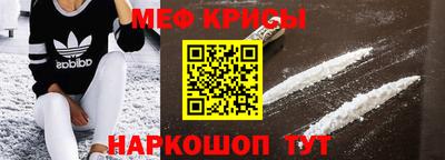 гидропоника Балашиха