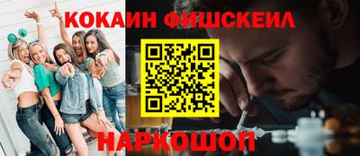 spice Балаково