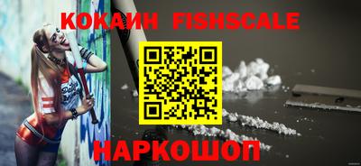 spice Балаково