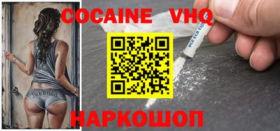 гидропоника Балашиха