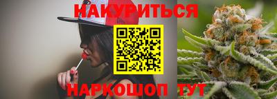 spice Балаково