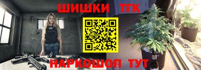 гидропоника Балашиха