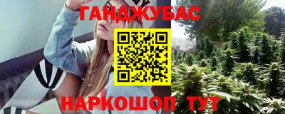 spice Балаково
