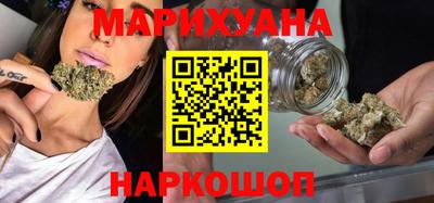 гидропоника Балашиха