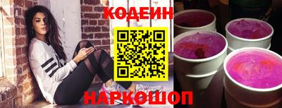 spice Балаково