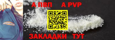 гидропоника Балашиха