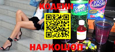 spice Балаково