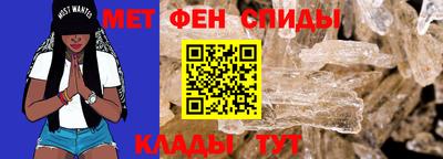 гидропоника Балашиха
