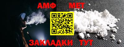 гидропоника Балашиха