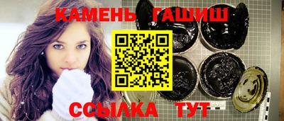 гидропоника Балашиха