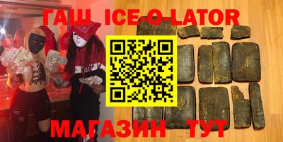 ECSTASY Балахна