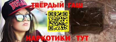 spice Балаково