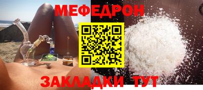гидропоника Балашиха