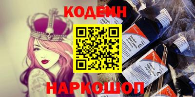 гидропоника Балашиха